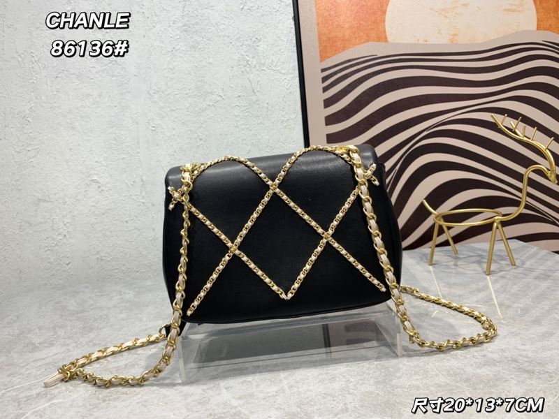 Chanel Satchel Bags